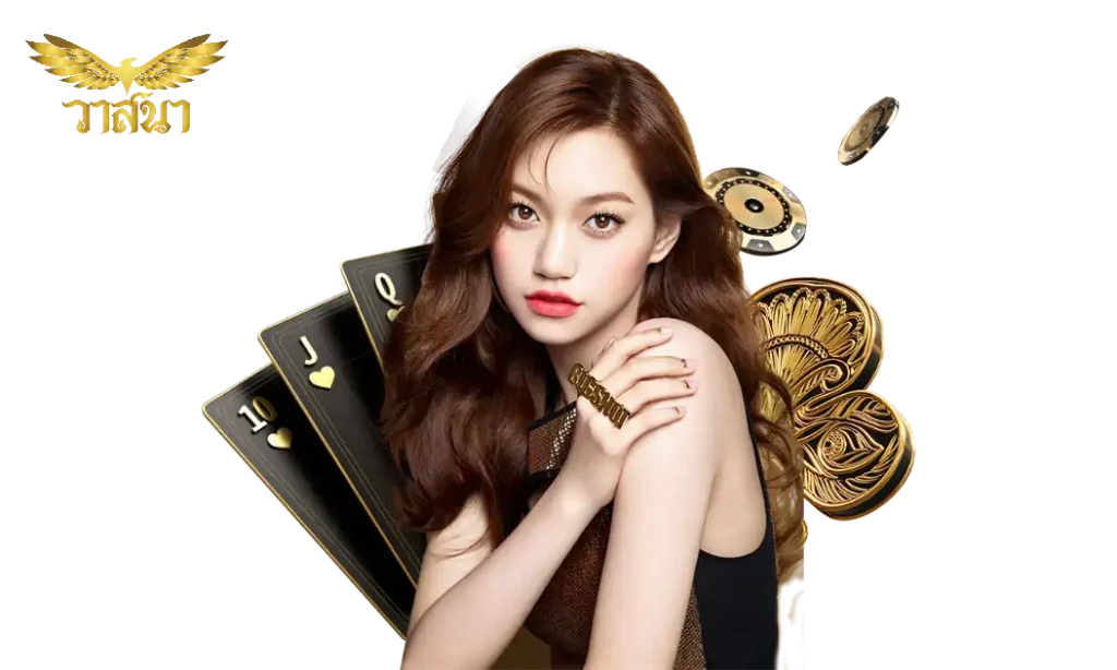 วาสนา lotto